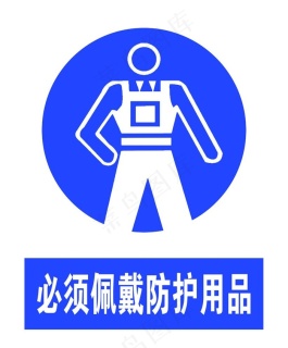 必须戴防尘口罩图片cdr矢量模版下载