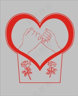 心形手势图片