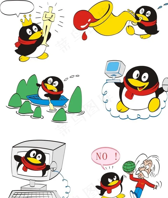 QQ企鹅图片