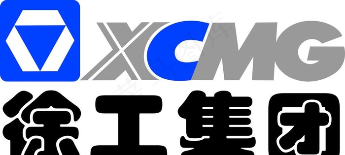 徐工集团logo图片cdr矢量模版下载