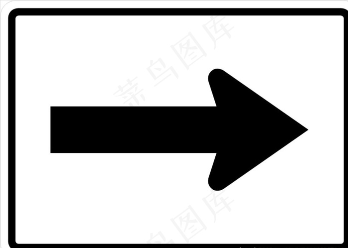 外国交通图标交通箭头指示图片epsai矢量模版下载