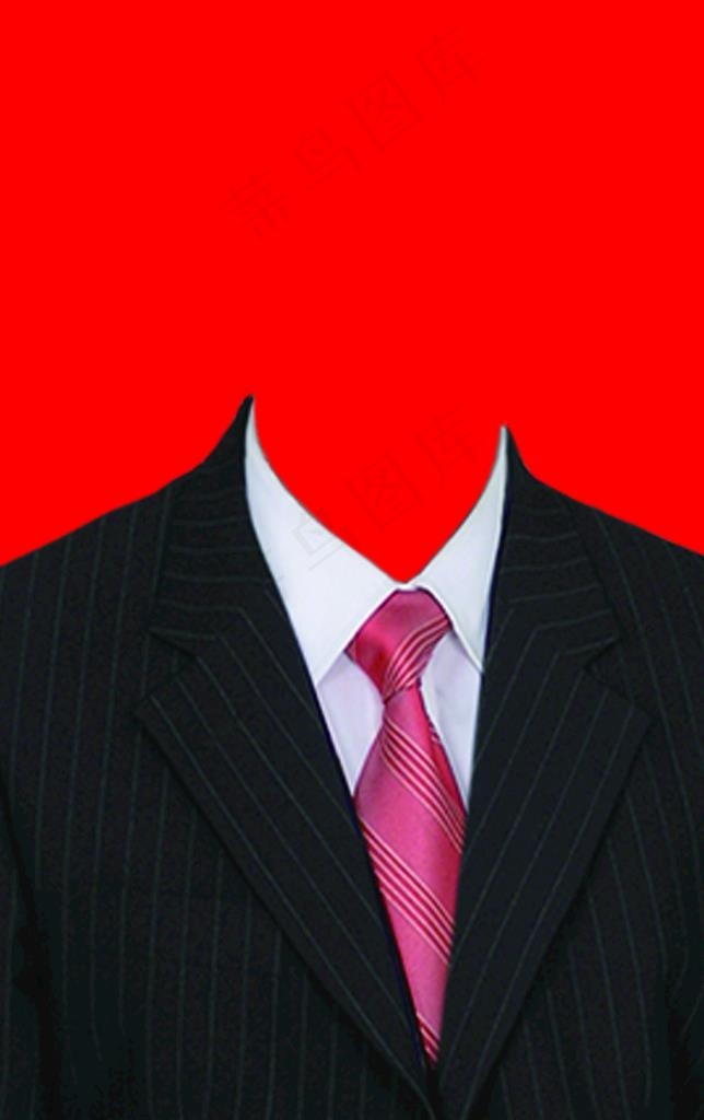 男士西装证件照图片psd模版下载