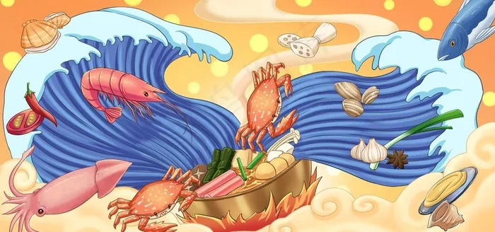 手绘海鲜火锅插画图片