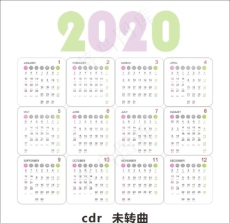 2020年曆圖片