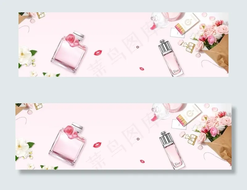 香水粉色banner电商素材图片