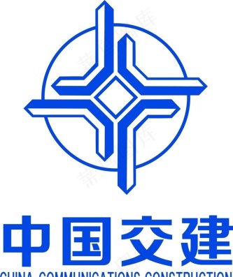 中国交通建设股份有限公司logo图片