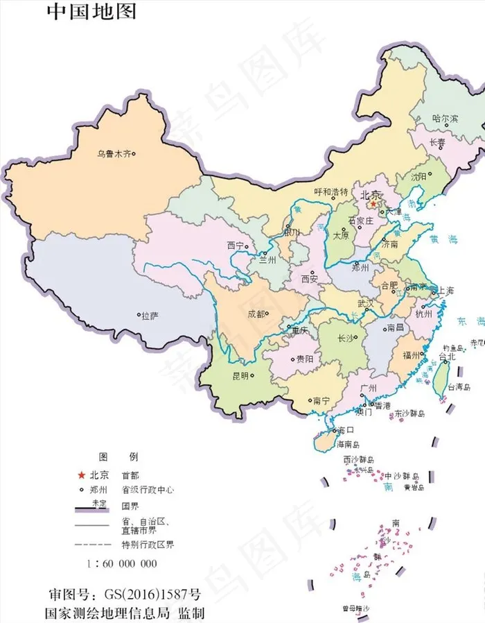 1:6000万中国地图图片