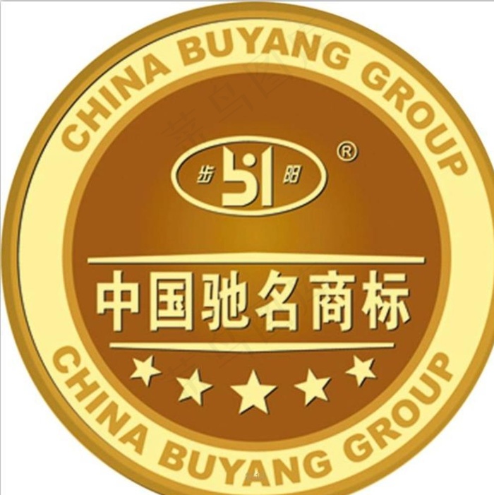 中国驰名商标图片