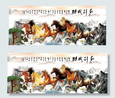 马到成功古典水墨风格报psd素材2528x1677dpi300psd模版下载