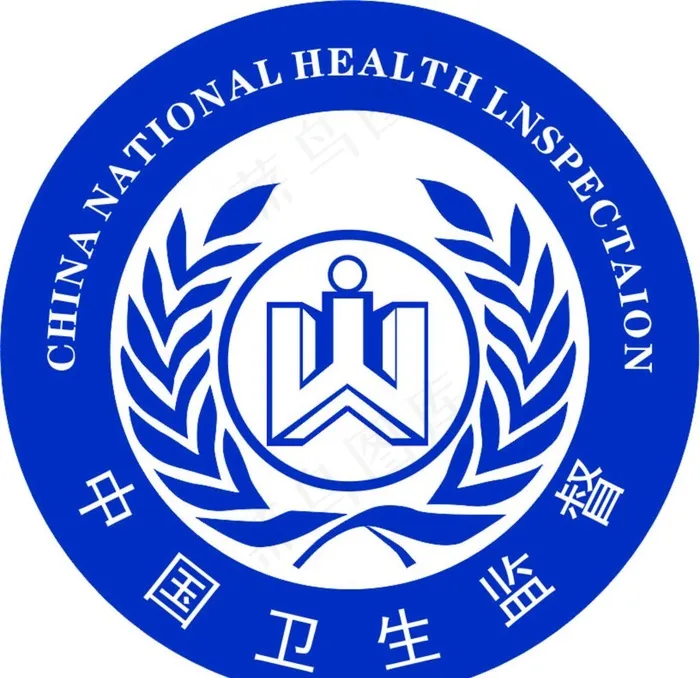 中国卫生监督LOGO 标志图片