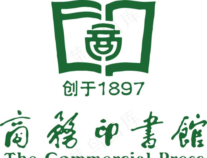商务印书馆矢量logo图片ai矢量模版下载