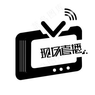 黑色直播图标20002000px300dpiai矢量模版下载