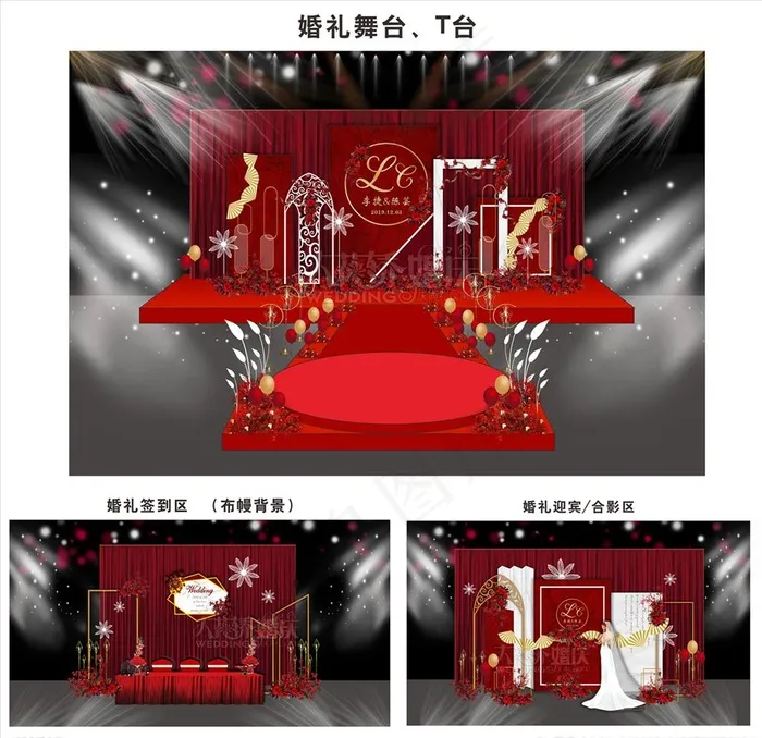 红色婚礼舞台设计图图片
