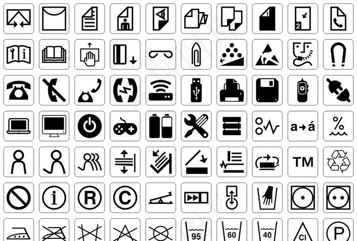 图标标识矢量生活小图标图片cdr矢量模版下载