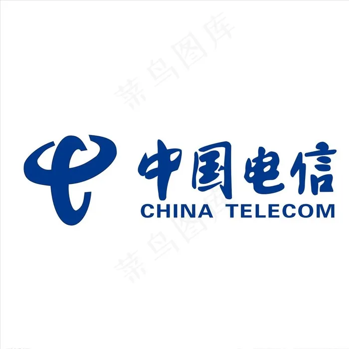 中国电信标志 中国电信logo图片