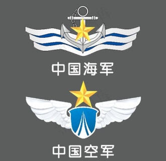 海军展板背景图片3543x5287dpi150psd模版下载