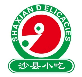 沙县营养小吃门头广告图片11024x2205dpi70psd模版下载