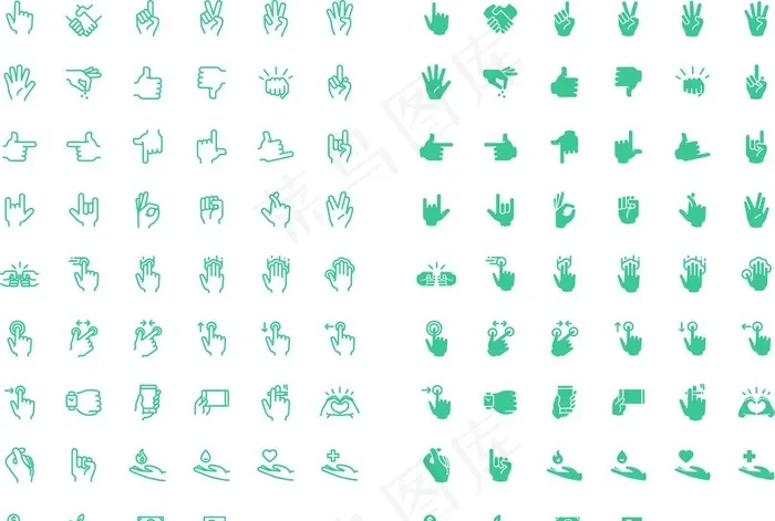 UI智能手势图片