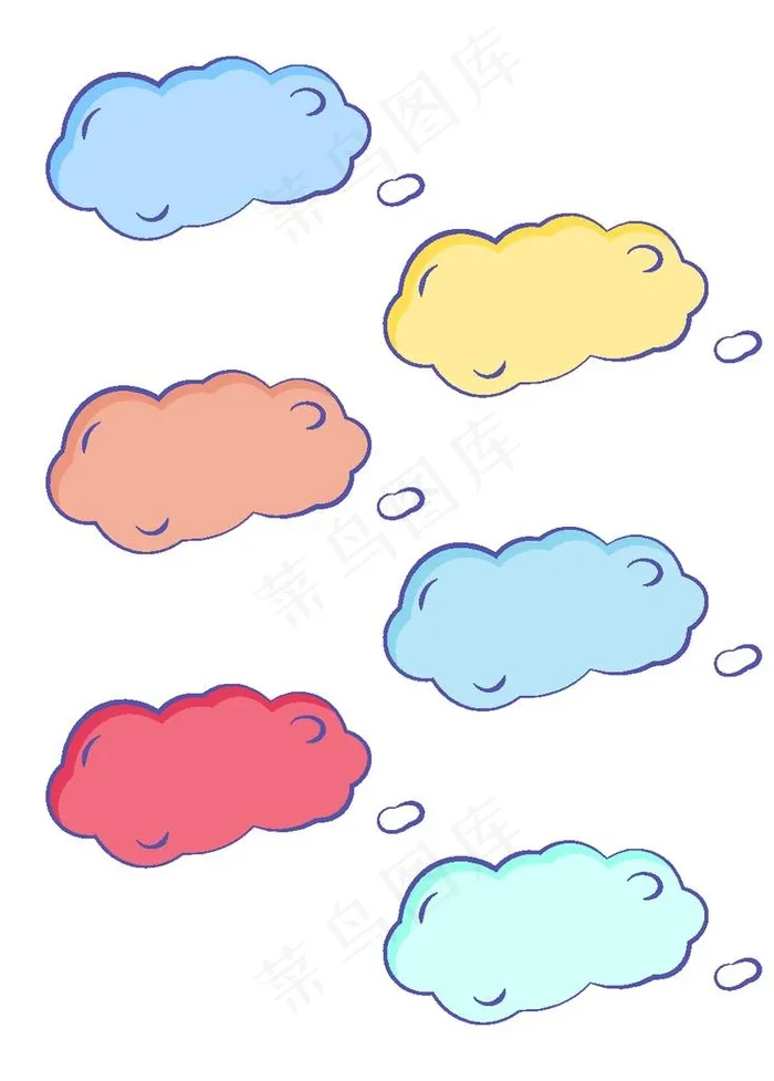 卡通云朵气泡文本框图片