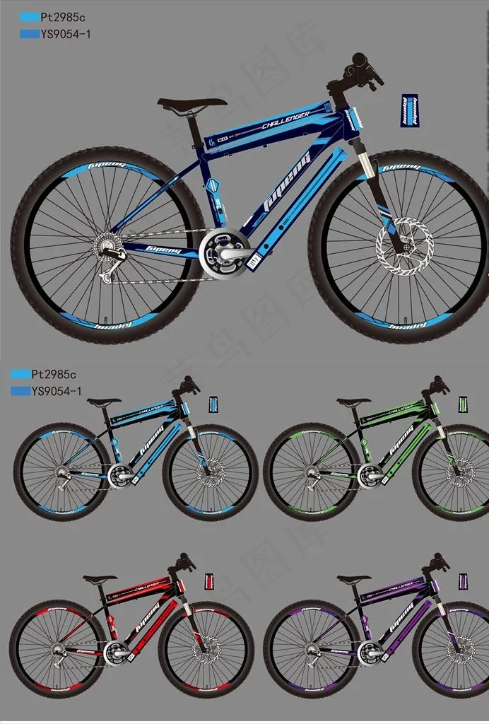 山地自行车贴花设计 产品设计图片