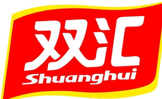 双汇新标志图片