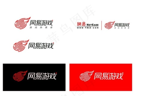 网易logo图片cdr矢量模版下载
