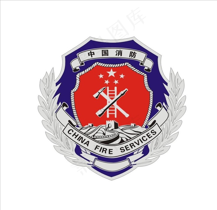 消防工程logo图标大全图片