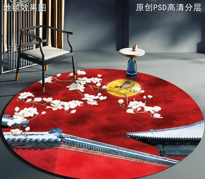 故宫红墙工笔花鸟中式地毯图片