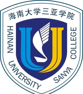 海南大学三亚学院logo图片
