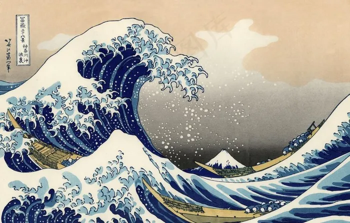 日本浮世绘海浪图片