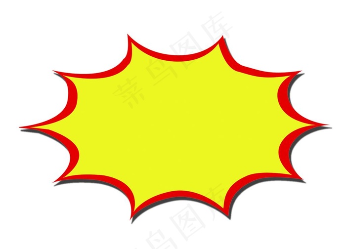 爆炸贴 惊爆价图片(1412x1062(dpi:72))psd模版下载 - 菜鸟图库