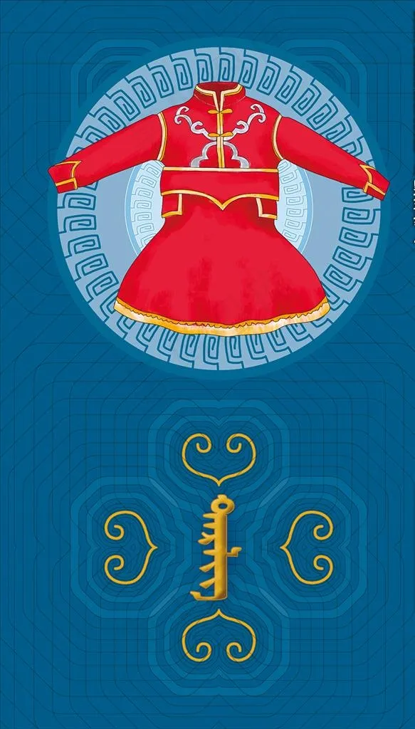 蒙古族幼儿园展板蒙古袍装饰画图片
