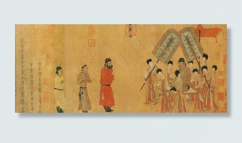唐阎立本步辇图超清晰大图图片