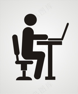 矢量办公图标图片ai矢量模版下载