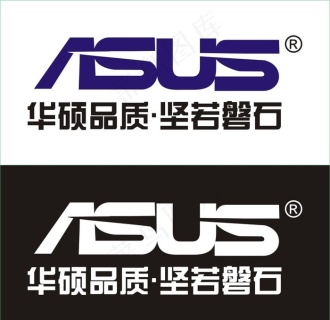 华硕标志图片