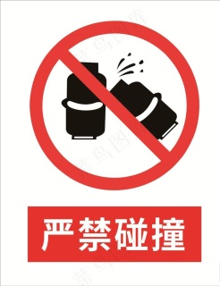 两个彗星轨道碰撞片2000x2000