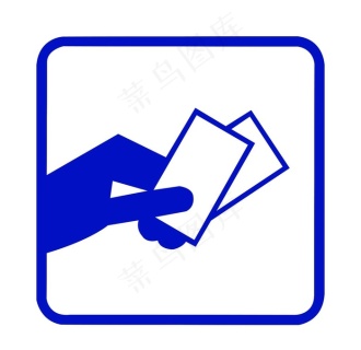 矢量售票处图片0x0cdr矢量模版下载