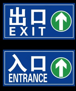 开学入口图3990x372dpi72psd模版下载