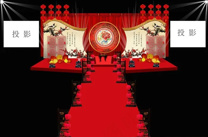中式婚礼舞台设计图片