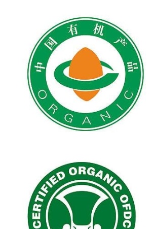 有机产品标与辽宁认证标图片0x0cdr矢量模版下载