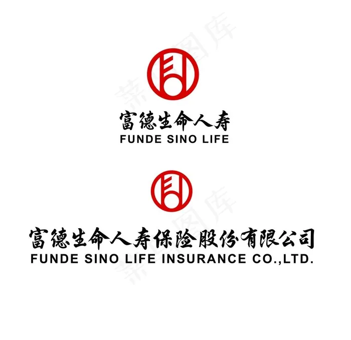 富德生命人寿logo图片ai矢量模版下载