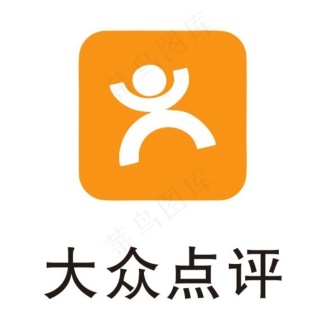 大众点评logo自扣图片ai矢量模版下载