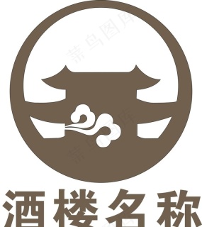酒楼logo图片