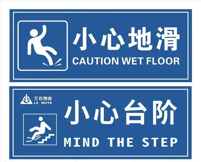 小心心图片