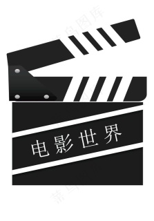 电影剪辑图标图片