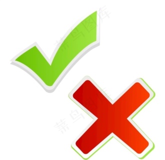 对错图片psd模版下载