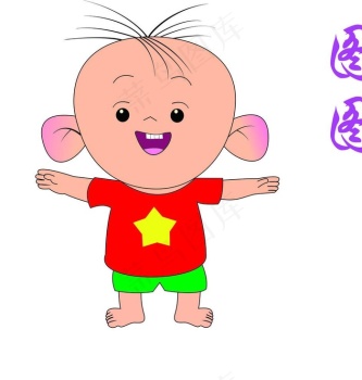 高清卡通画图片