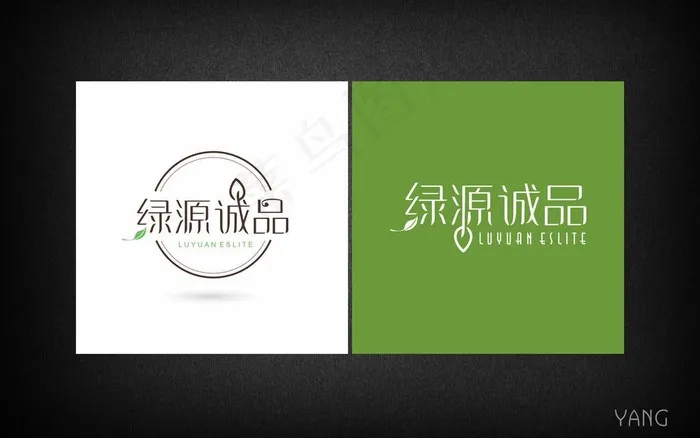 logo设计  食品  生态图片