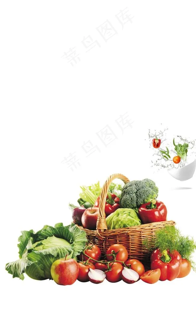新鲜果蔬  新鲜蔬菜  蔬菜图片