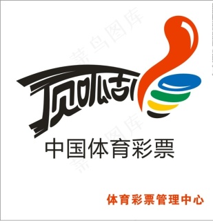 中国体育彩票图片cdr矢量模版下载